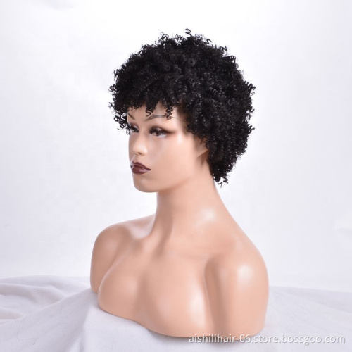 Wholesale sale of short, low-priced African curly full lace African American black women's wigs